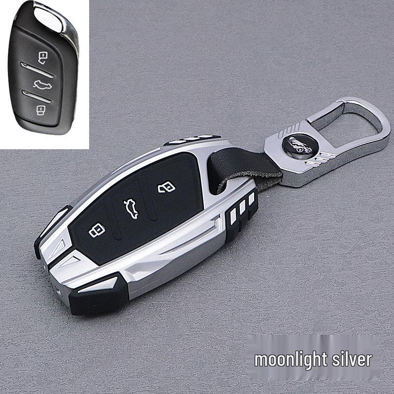 2022 SAIC MG7 Key Case Cover - Full Wrap Design for High-End MG7 Key