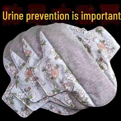 Antibacterial Washable Graphene Cotton Sanitary Pads - Soft, Breathable and Absorbent, Prevents Urine Leakage