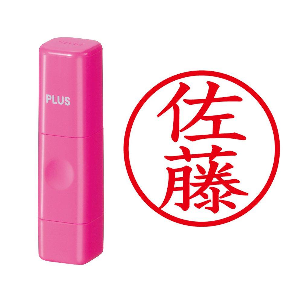 

Plus Seal Name Cube Pink Sato Script 60-847 IS-009NQ