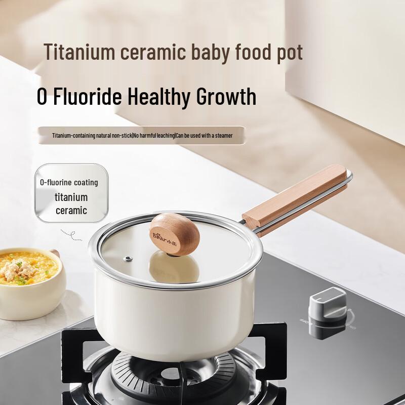 Bear Titanium Ceramic Milk Pot