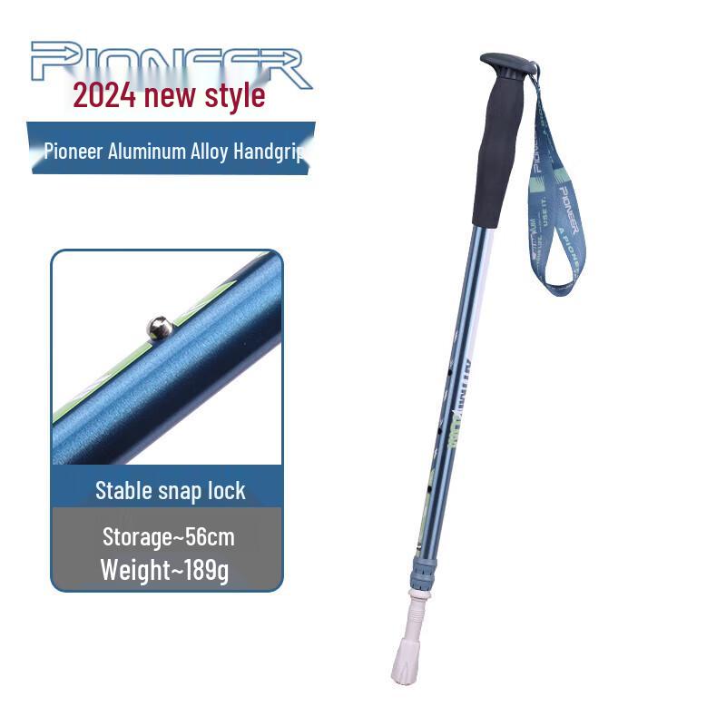 Pioneer Pegasus 1 Series Aluminum Straight-Handle Trekking Pole Single Pole