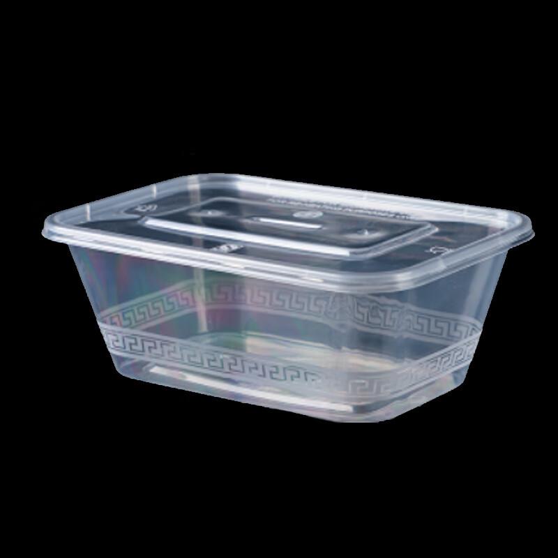

Ronghe 1000ml Square Disposable PP Takeout Food Container