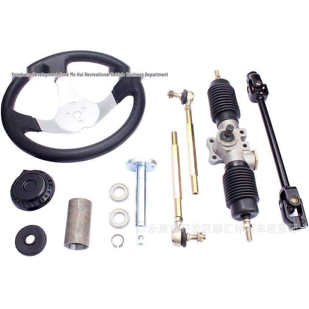 DIY ATV Kart Steering Kit: 300MM Wheel, Gear, Universal Joint.