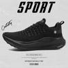 New Fashion Platform Running Shoes Outdoor Platform Sports Shoes Breathable Fly-woven Casual Men's Shoes