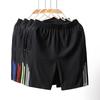 Summer Men 'S Shorts Pant Casual Five -Point Pants Solid Color Beach Pants Men 'S Sports Fitness Pant