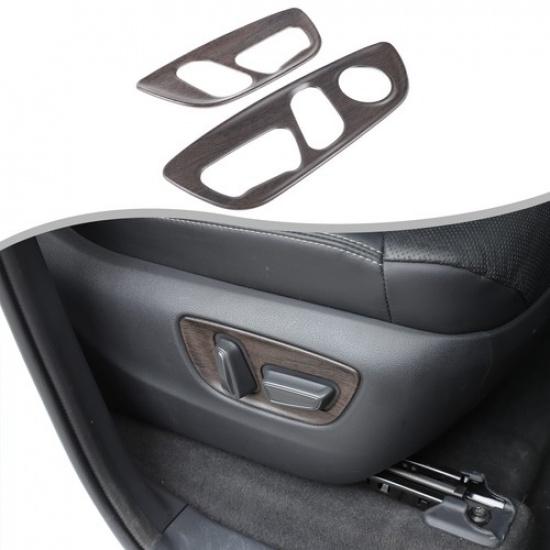 Oak Wood Grain ABS Power Seat Adjustment Panel Trim For Toyota LC250 Prado 2024+