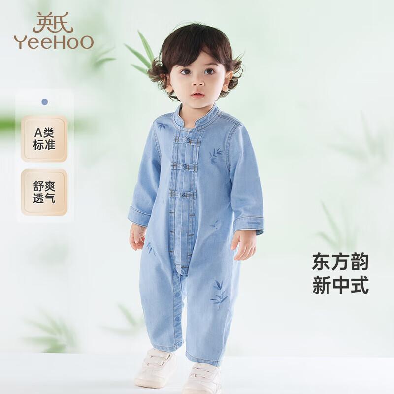 YEEHOO Baby New Chinese Style Denim Romper 90
