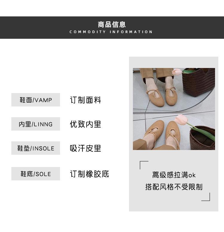 Divat 2015 bőr szőtt táska fej szandál, női nyári viselet retro nagymama cipő, tündér stílusú lapos talpú hűvös papucs