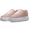 Nike Court Vision Alta LTR Pink Size W, Oxford/Pink Oxford, DM0113-600, Japan, 27.5cm