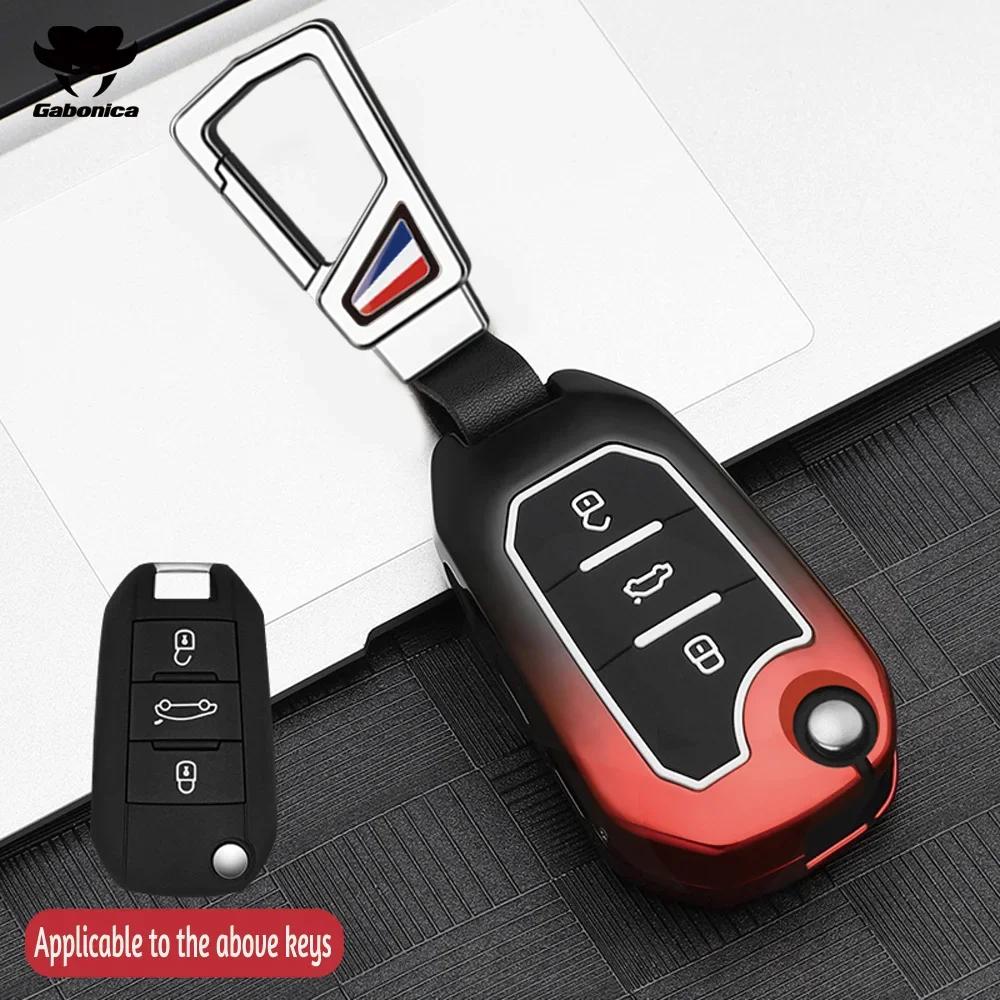 New Zinc Alloy Shell For Peugeot Gt 208 2008 308 3008 408 508 107 301 Citroen C4 Cactus C5 Ds4 Ds5 Car Key Cover Case Holder Fob