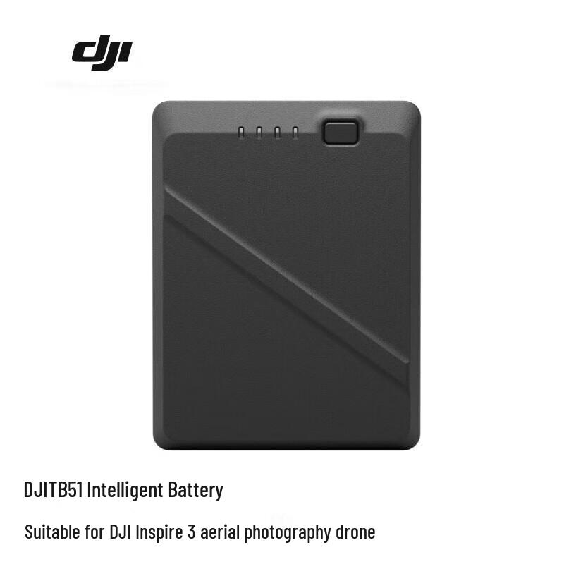DJI Inspire 3 Drone Accessories (CN version)