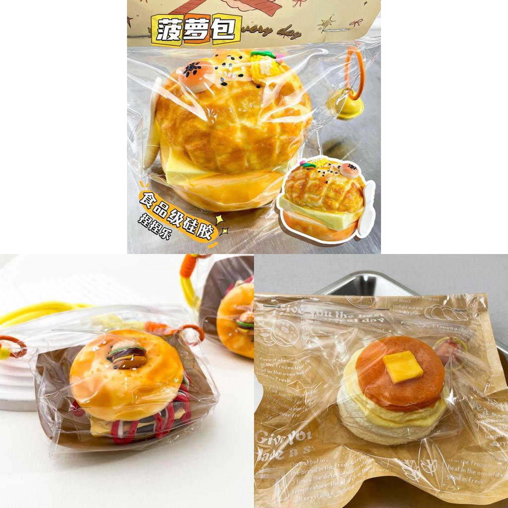 Pineapple Bun Silicone Stress Toy For Adults And Kids