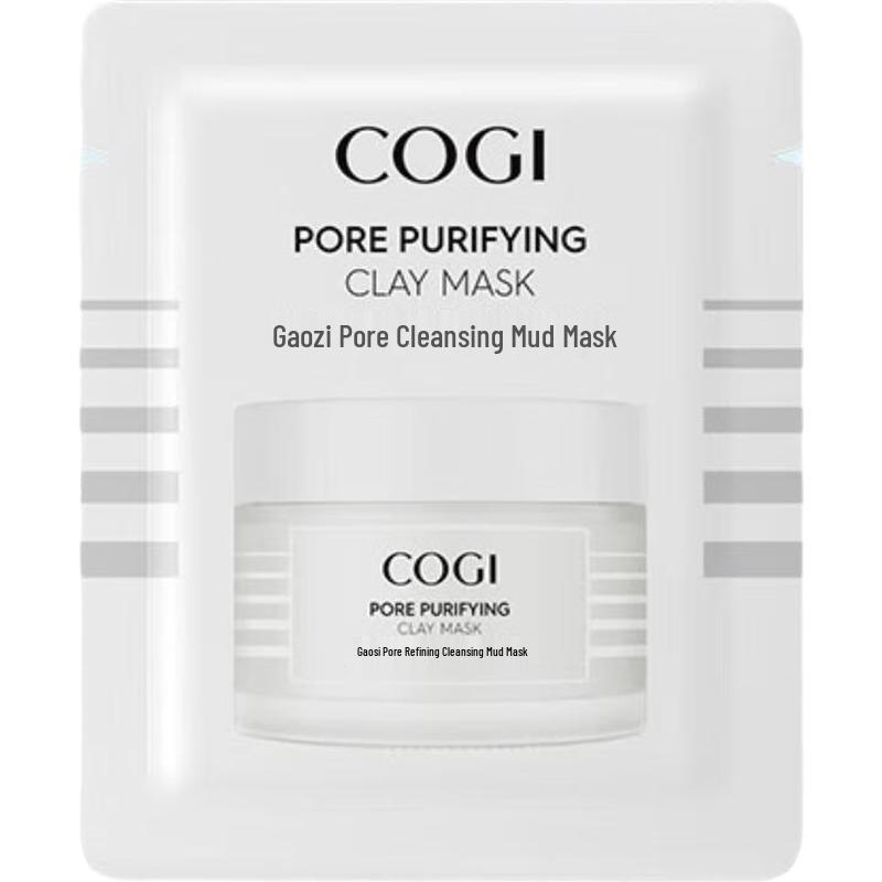 Gaozi Cleansing Clay Mask Trial Pack 5g