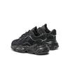 Кроссовки adidas Ozweego El I