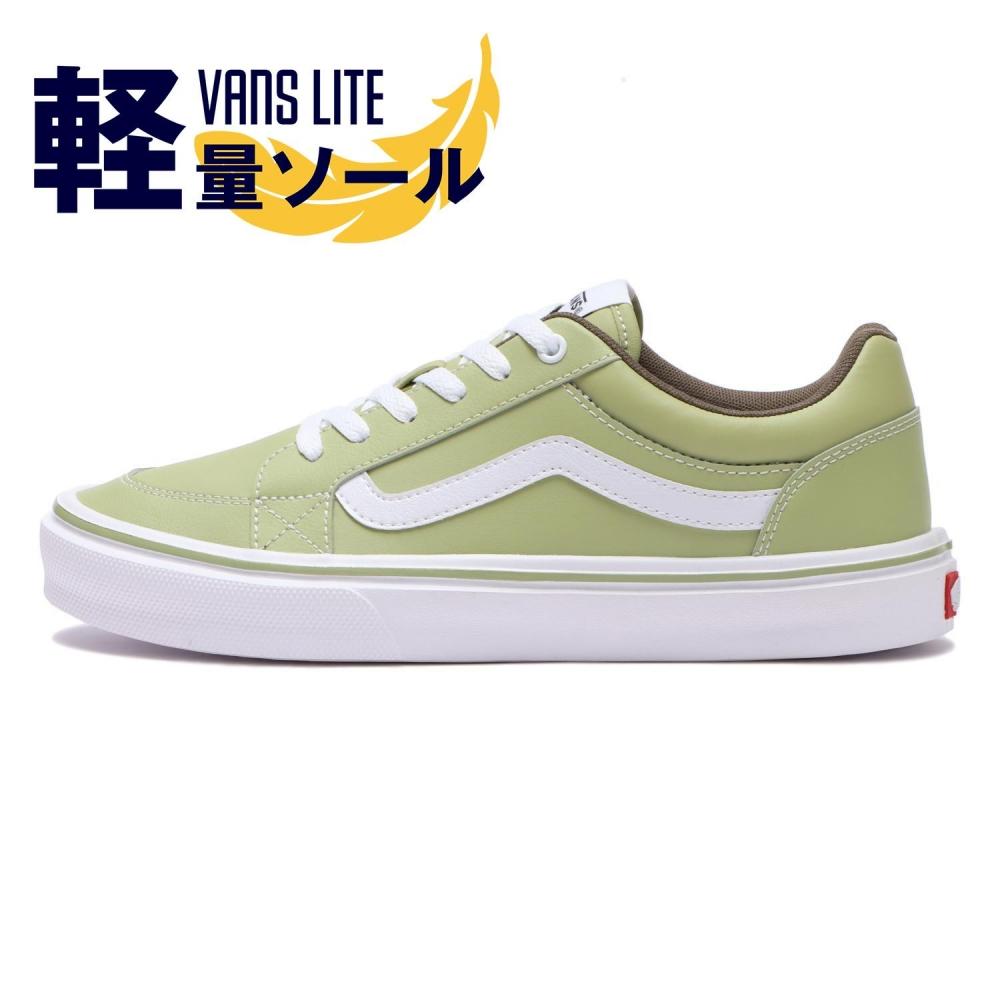 

Vans Jet V3948 Зеленый Белый 270