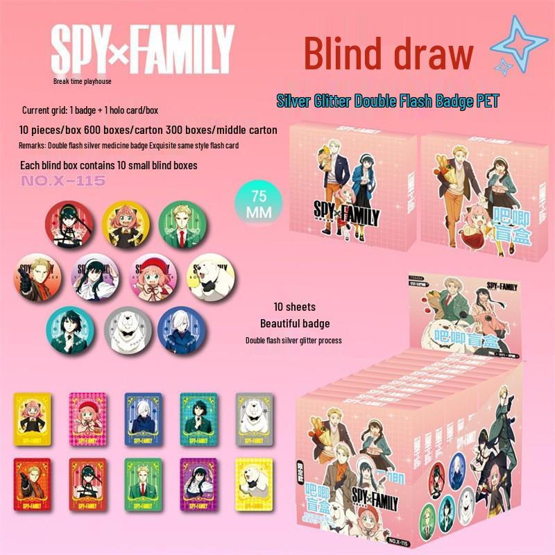 Anime LABUBU Fanmade 75MM Blind Box Button Badge - Double Flash Tinplate Laser Design