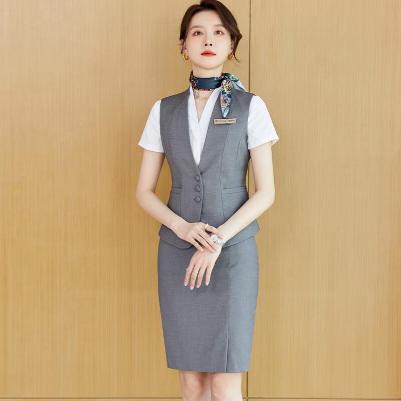 Troyman Women s Professional Vest Suit Size as Communicated