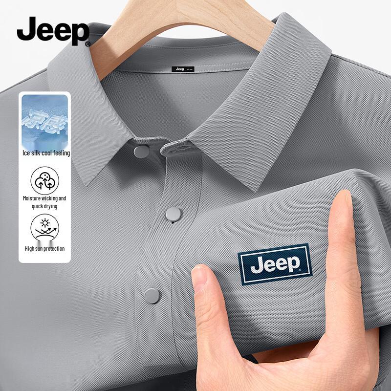 Jeep Męska koszulka polo z lodowego jedwabiu, chłodząca, szybkoschnąca