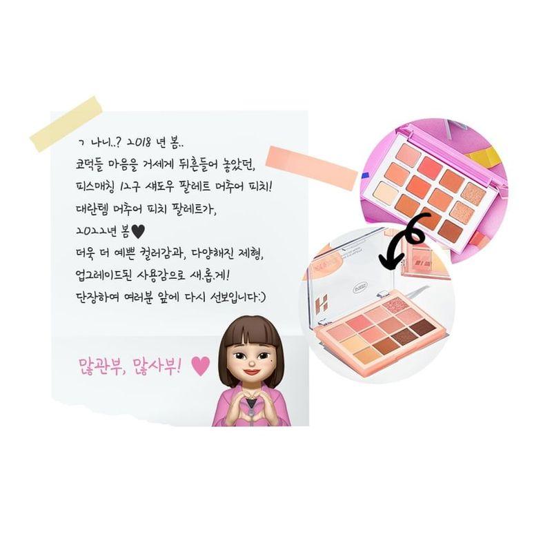 HOLIKA HOLIKA My Fave Vibe Eye Palette Ripe Fruits Collection - 2 Types