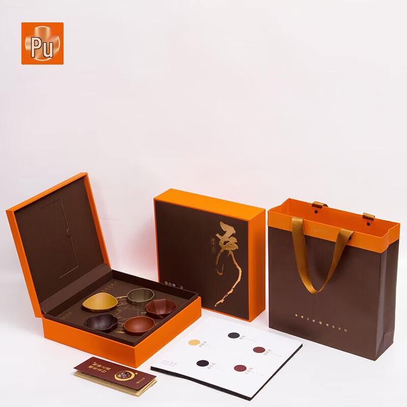 PUSHI TEA MAKER Yixing Zisha Five-Color Tea Cup Set