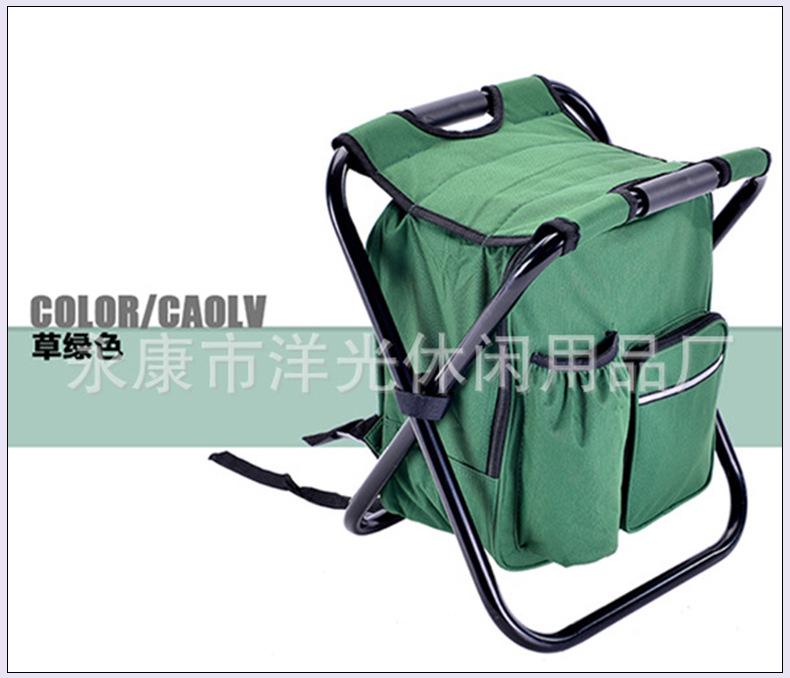 Sturdy Outdoor Folding Chair with Insulated Ice Pack - Comfortable for Camping, Barbecue & Fishing