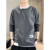 Spring New Trend Casual Crew Neck Fashion Fake Two Sweater