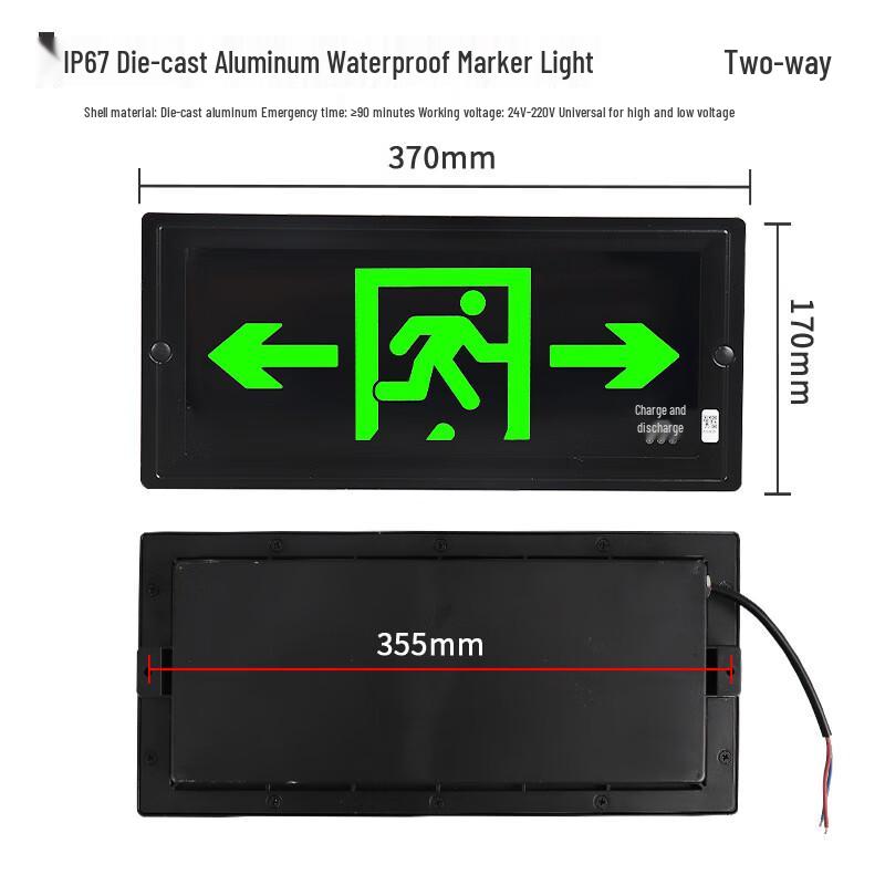 

Aurora IP67 Waterproof Stainless Steel Tunnel Indicator Light 1