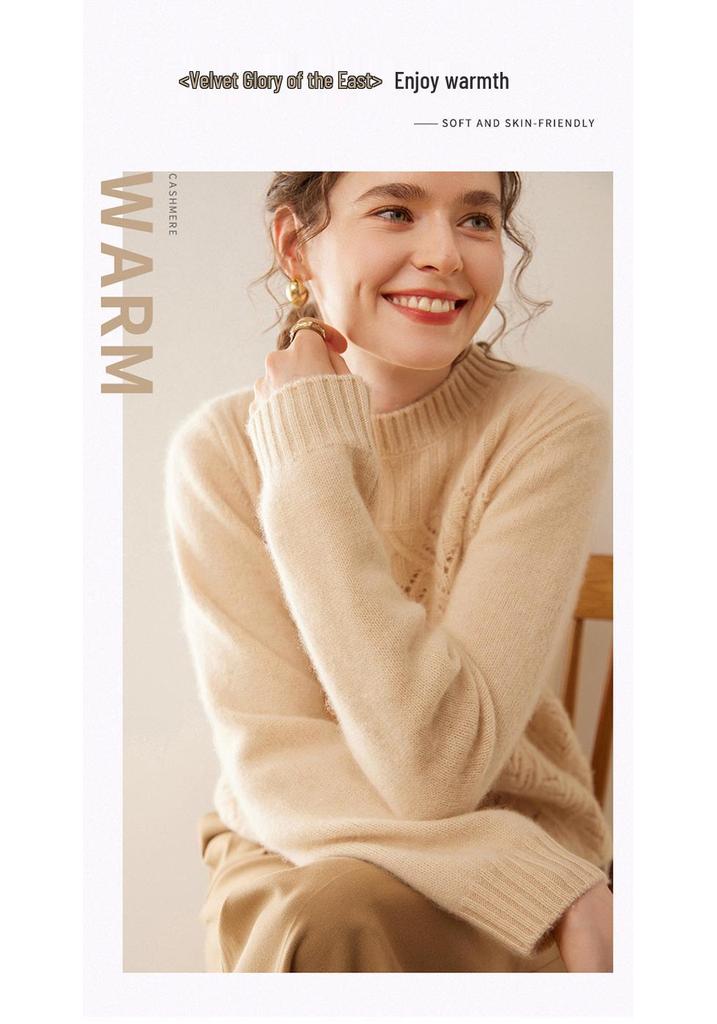 Women's 2025 Autumn/Winter Cashmere Sweater: Half-High Collar, Thick Knitwear, Hollow-Out Design