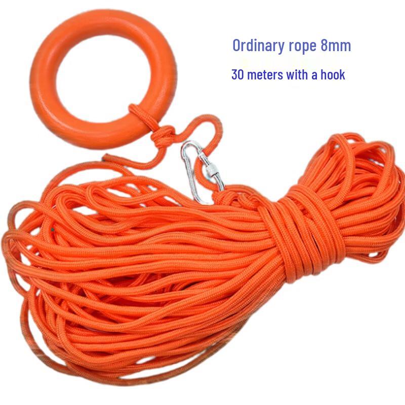 

Yimai Floating Life-Saving Rope
