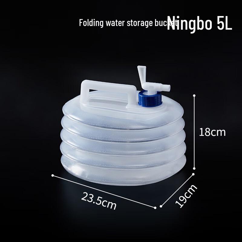 Car Portable Foldable Water Container with Faucet