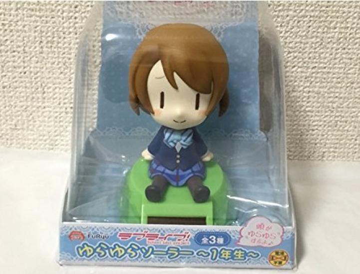 

Love Yura Yura Solar 1st Year Koizumi Hanayo Single Item Kiyose Red Eyes Live!