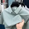 Camicia da uomo a maniche corte in seta di ghiaccio