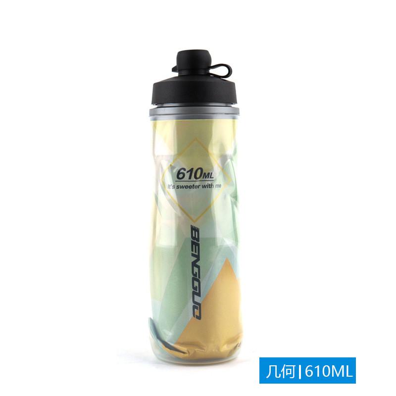 Bicycle Water Bottle With Dust Cover And Insulation For Road Cycling Enthusiasts