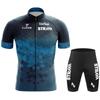 Cyklistický dres Tour de France Krátký rukáv Pot absorbující a odvádějící vlhkost Závodní cyklistický dres 2026 Letní prodyšný cyklistický dres