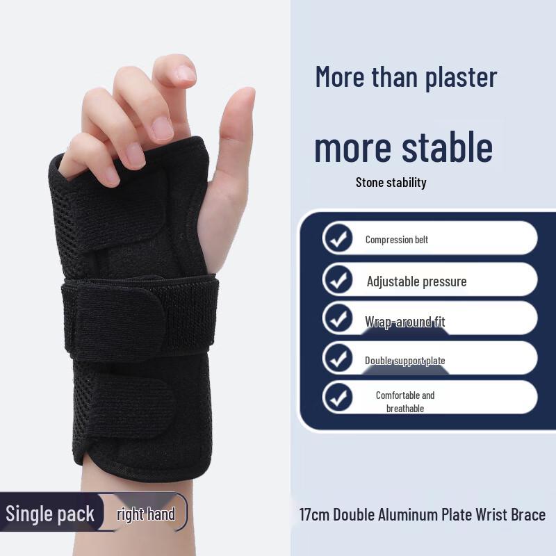 Sports Wrist Brace with Double Aluminum Support Plates