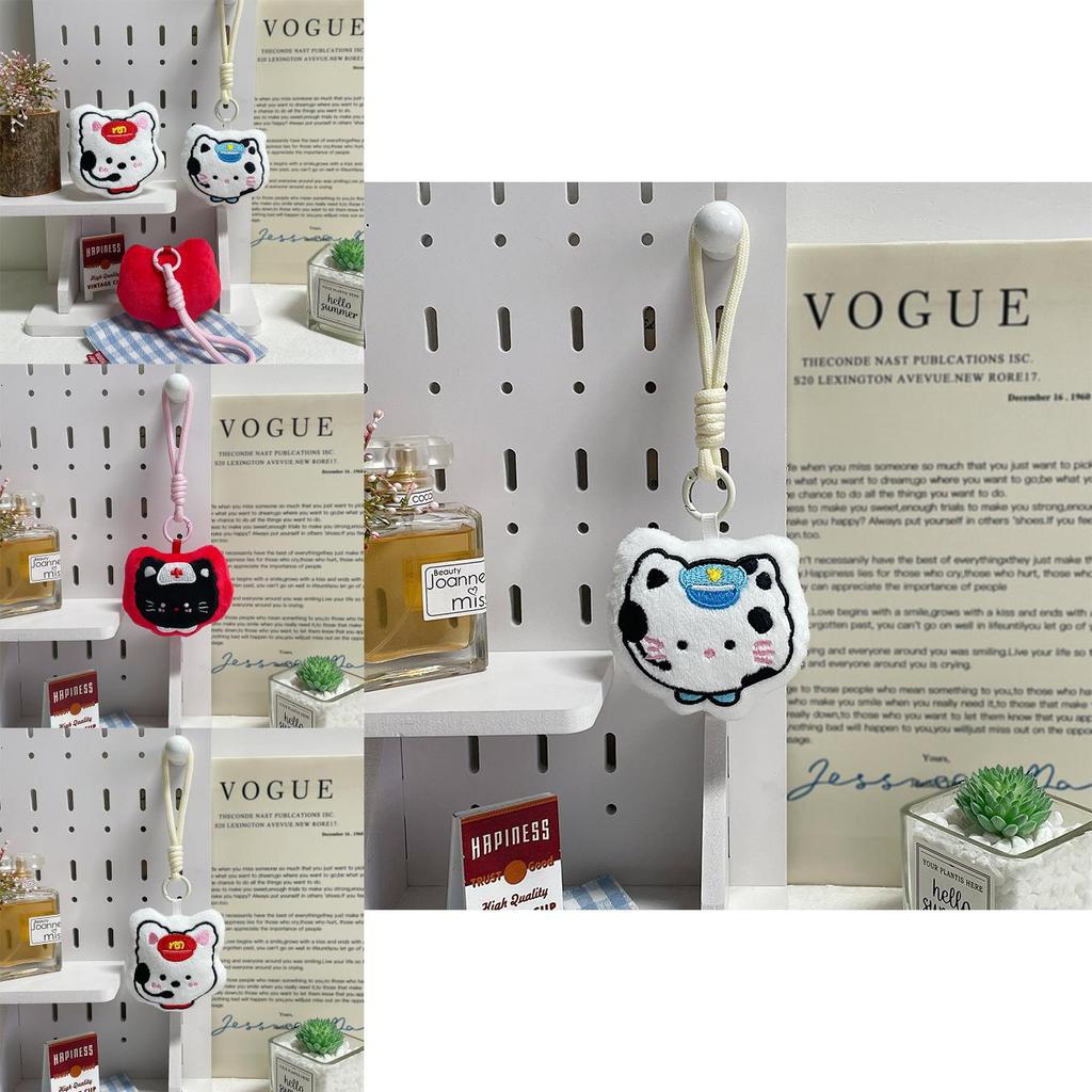 Plush Animal Bag Charm With Pp Cotton Filling For Kids And Collectors