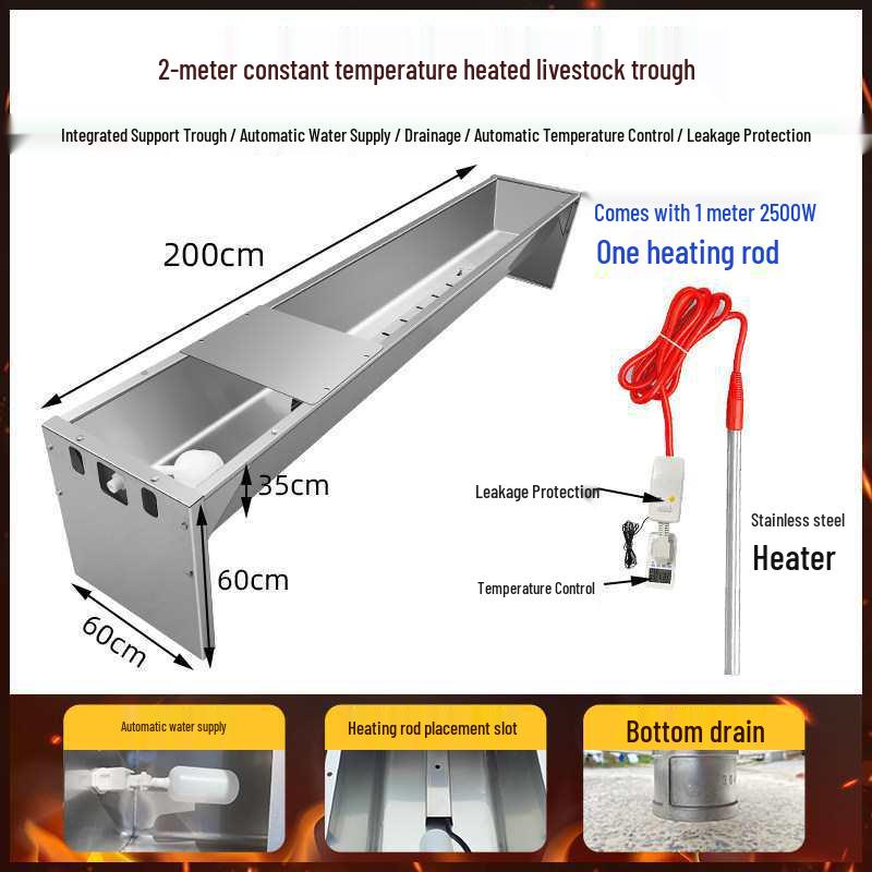 Stainless Steel Automatic Thermal Livestock Water Trough