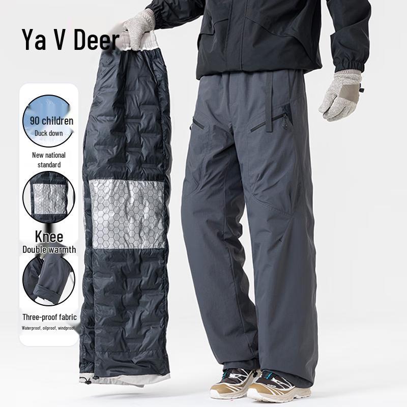 Yalu Men's Thickened 3-Proof Duck Down Winter Pants