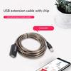 15M USB 2.0 Extension Cable High Speed Active Repeater Male To Female Extension Cord Wire USB Adapter for PC Laptop Mouse