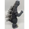 Used Aniplex Godzilla (1974) Shonen Rick Limited Edition Toho Large Monster Series Godzilla Vs. Mechagodzilla