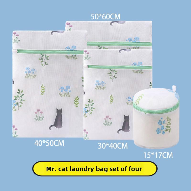 Sada sáčků na praní ze síťoviny s potiskem pro jemné prádlo – válcové sáčky na podprsenku a prádlo