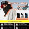 Extra Hooded Neck Warmer with Boa Fluffy and Face Cover for Men and Women [RSSR] Thick/Warm Fabric, Fluffy, Balaclava, (BLUE)