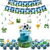 Football Theme Birthday Party Tableware Set: Disposable Tablecloth, Plates, Cups, and Decorations