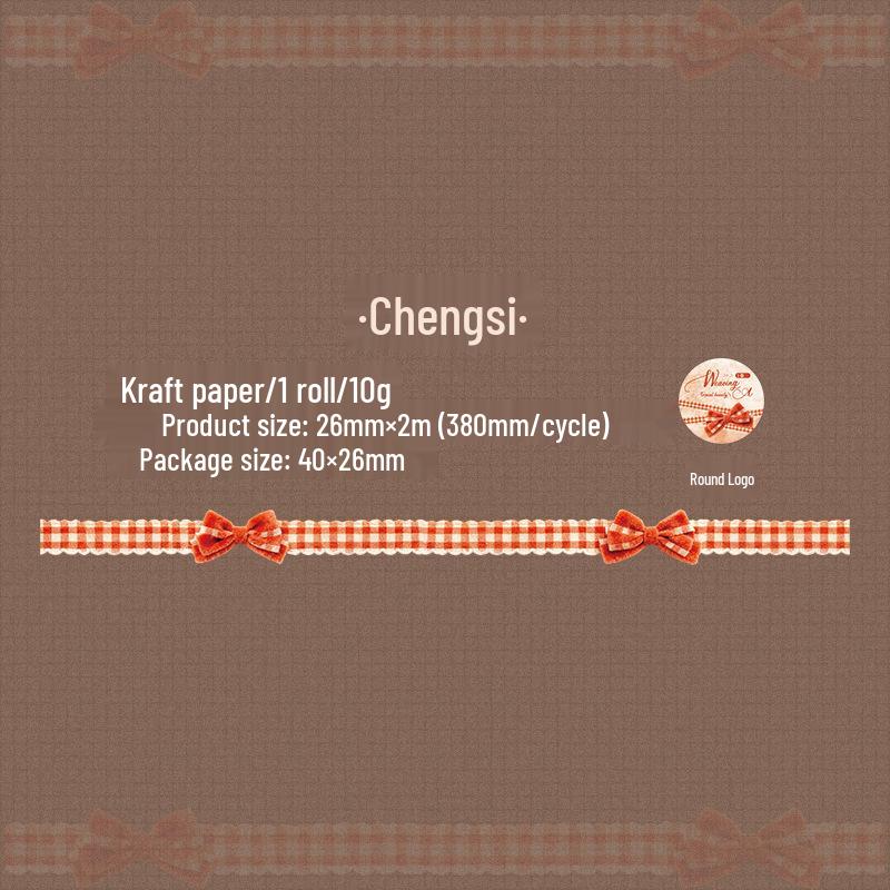

Ketchup Girl s Fun Series: Irregular Die-cut Adhesive Tape for Wrapping & Journals - 6 Styles