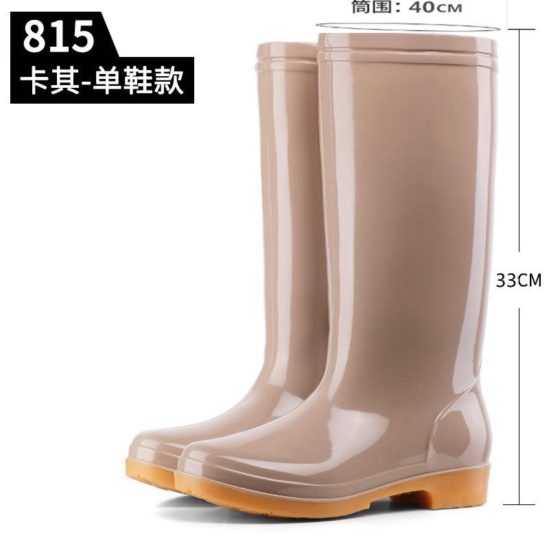 Four seasons tall female rain shoes canteen cleaning waterproof shoes bathroom rubber shoes labor protection rain boots mother work boots water boots