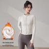 Women's Velvet Stand-up Collar Yoga Top: Autumn & Winter Sports Fitness Cycling Jacket