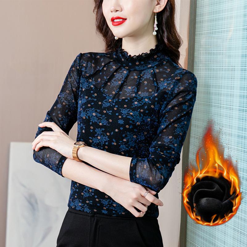 Bottom Shirt Winter New Inner Feeling Printed Temperament T-shirt Shirt Top