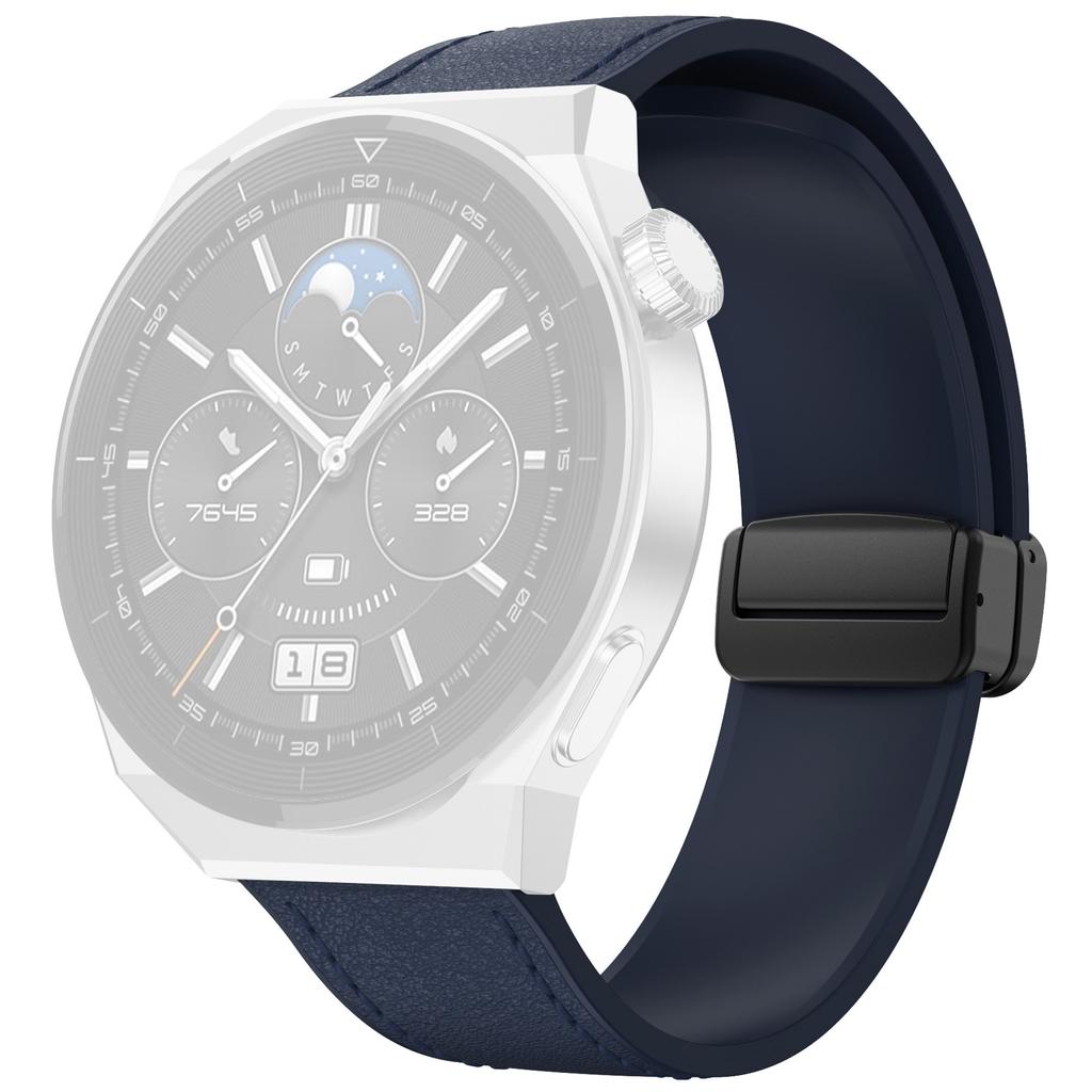 For Huawei Watch 4/4 Pro/GT 4 46mm Watch Strap 22mm Magnetic Leather Coated Silicone Band