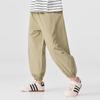 Dododo Boys' Summer Ice-Feel Cuffed Jogger Pants