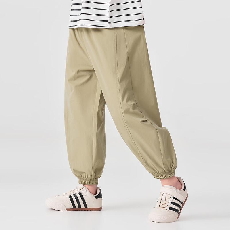 Dododo Boys' Summer Ice-Feel Cuffed Jogger Pants